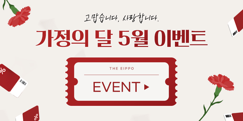 메인비주얼