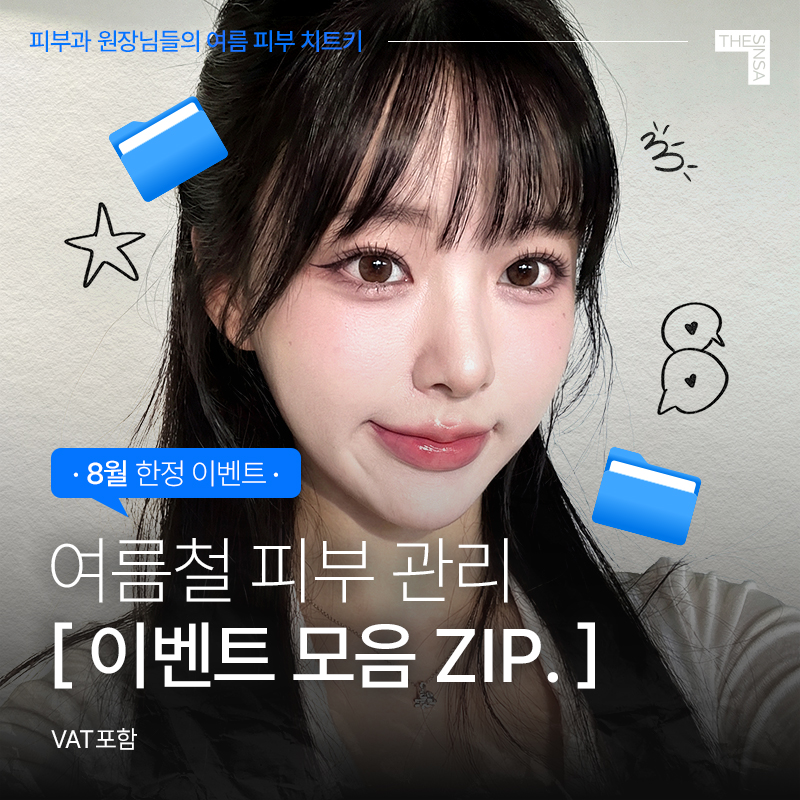 메인비주얼