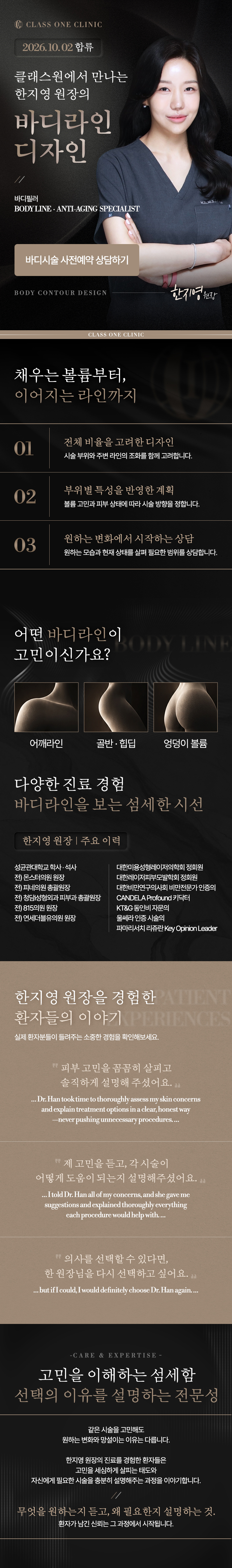 이벤트