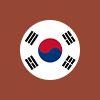 한국